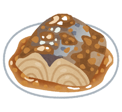 松のや 22年6月29日より販売開始された さば味噌御膳 コロッケ を食べて来ました