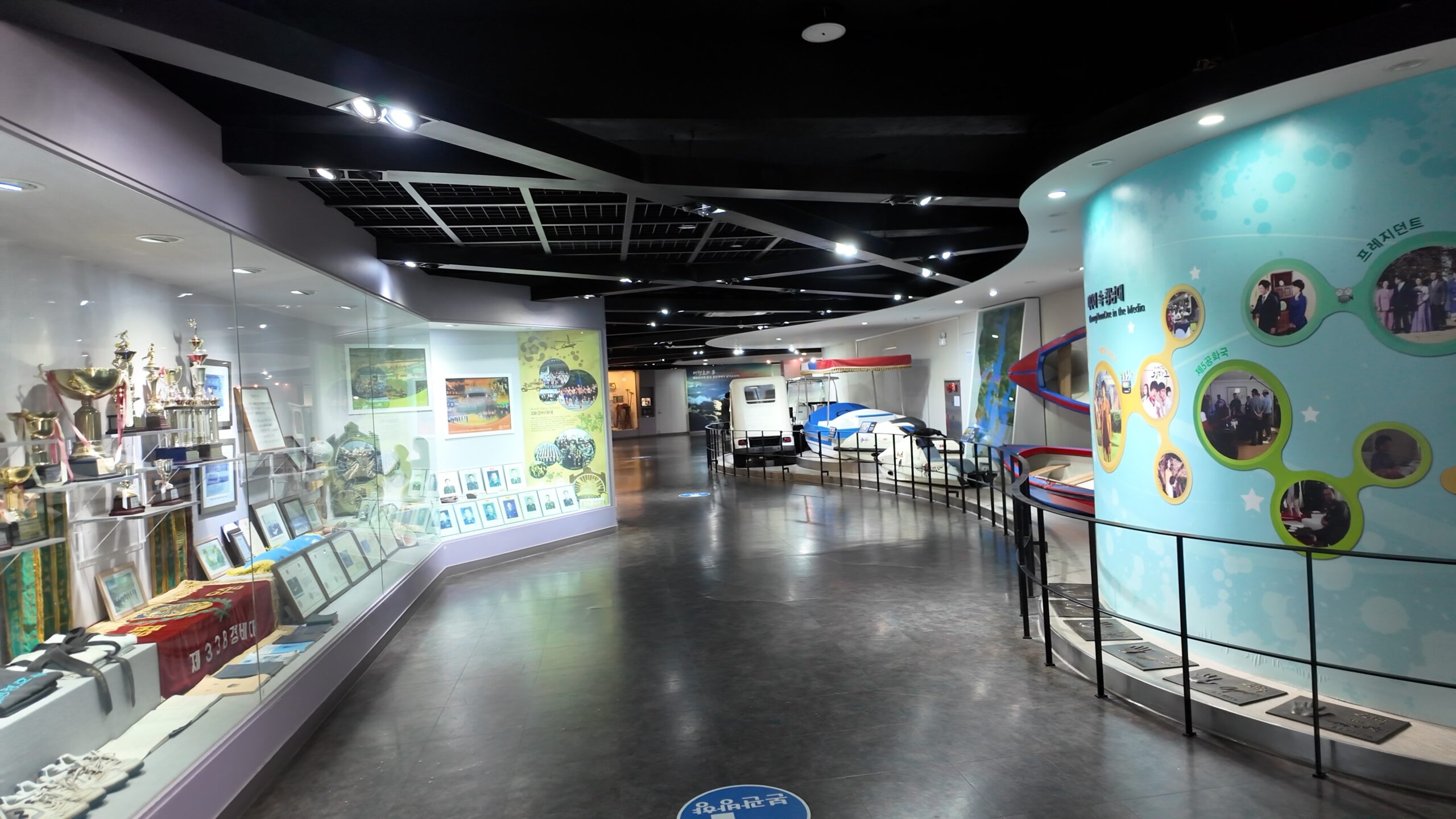 大統領記念館（別館）の展示室