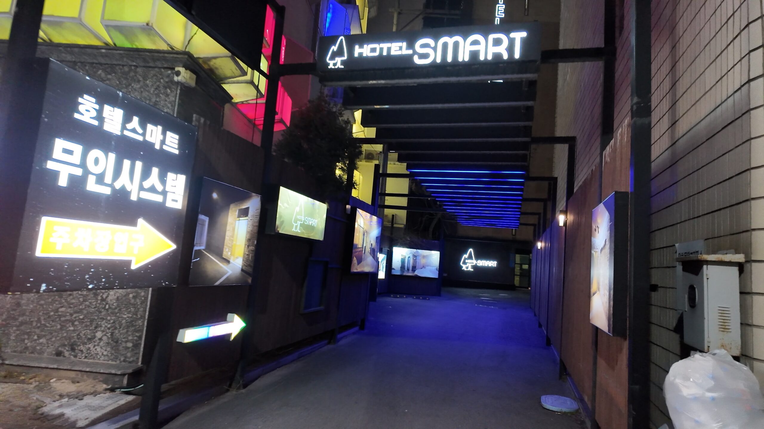 HOTEL SMART（ホテルスマート）のエントランス