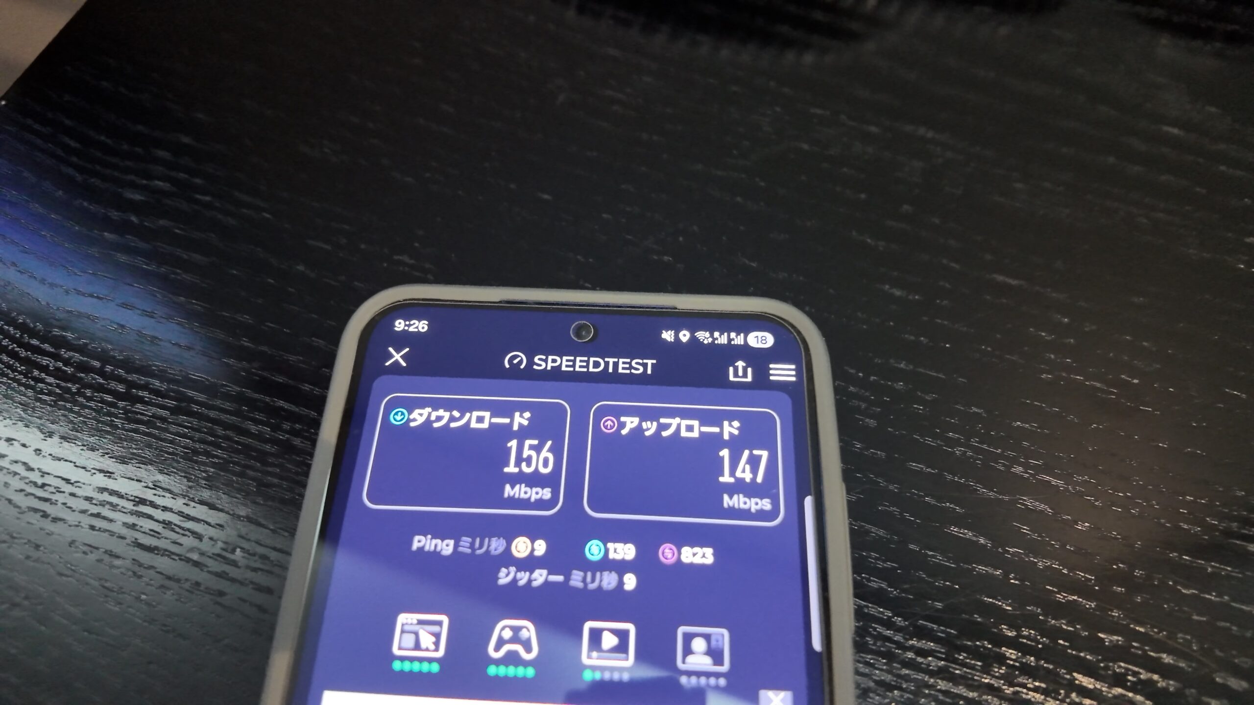 独立したシャワールーム