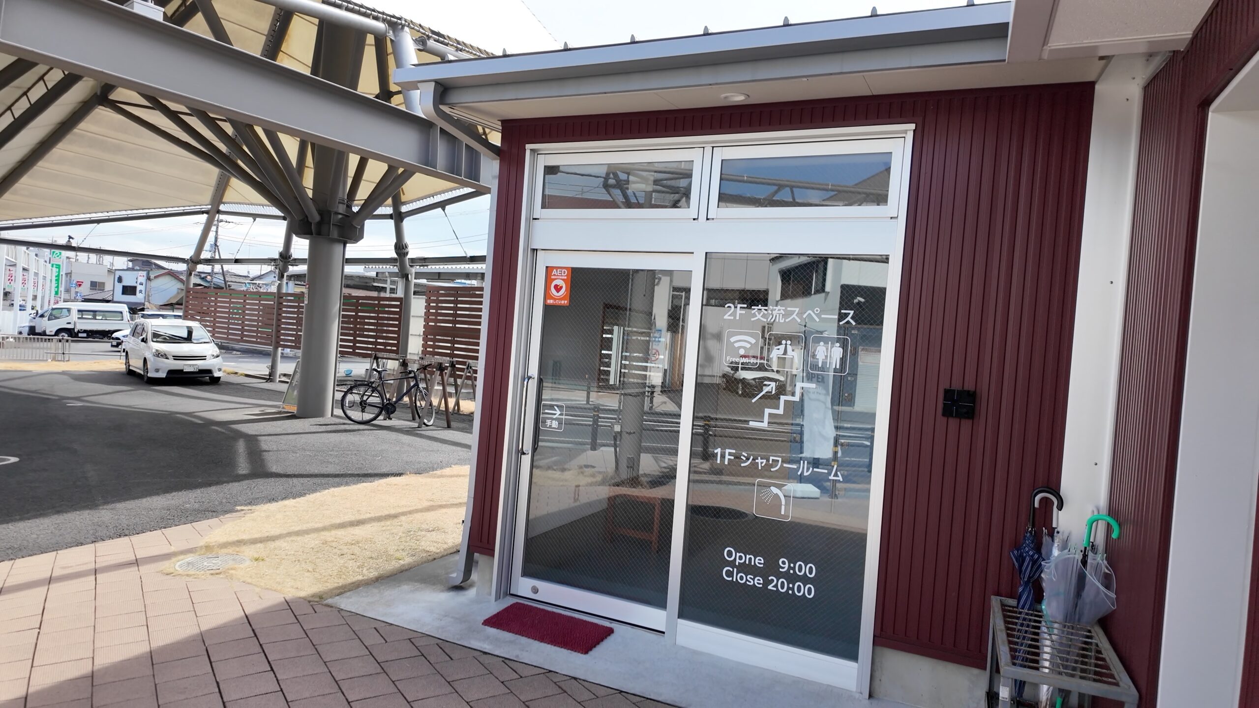 石岡駅前交流施設のエントランス
