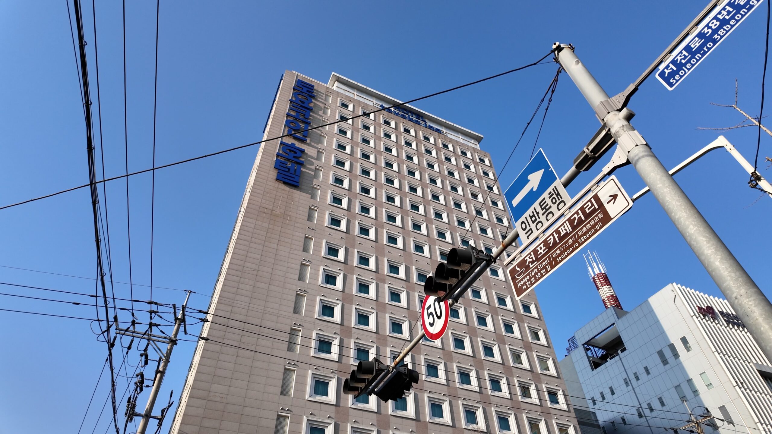 東横イン釜山西面の外観