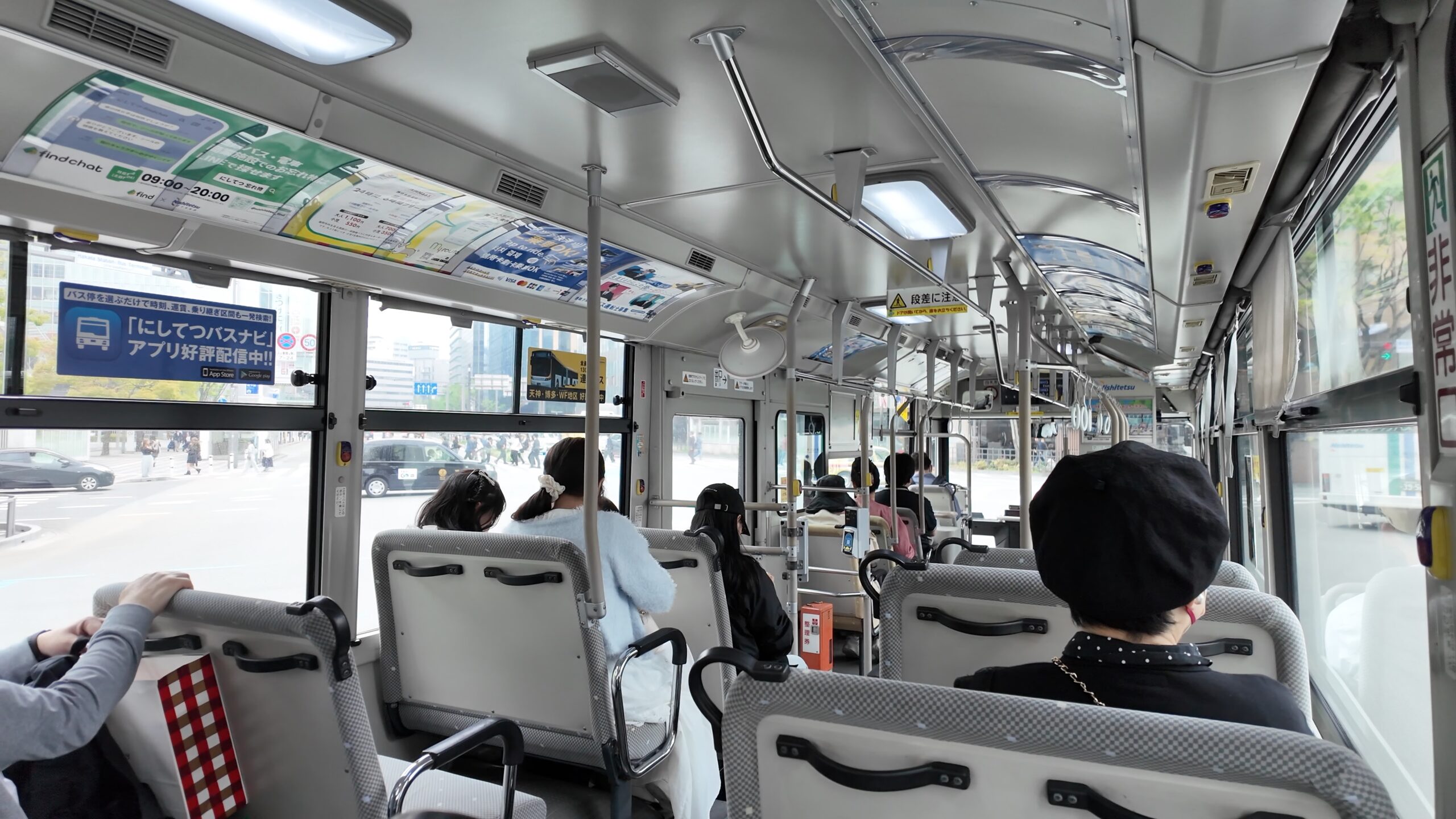 西鉄バスの車内の様子