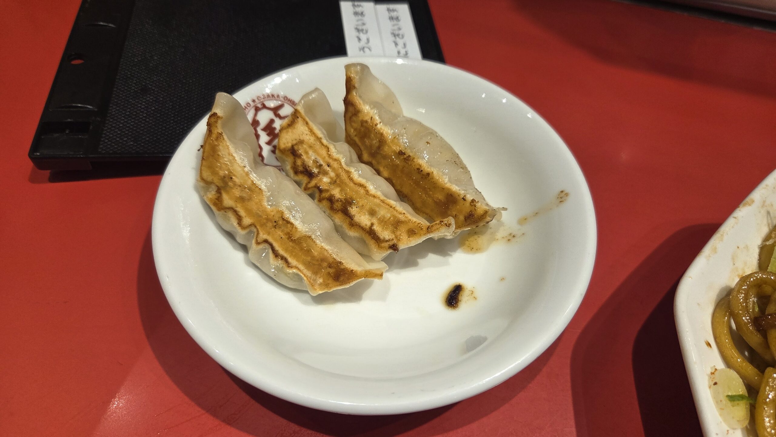 Aomori Barayaki Yakisoba and 3 pieces of gyoza served at Osaka Ohsho