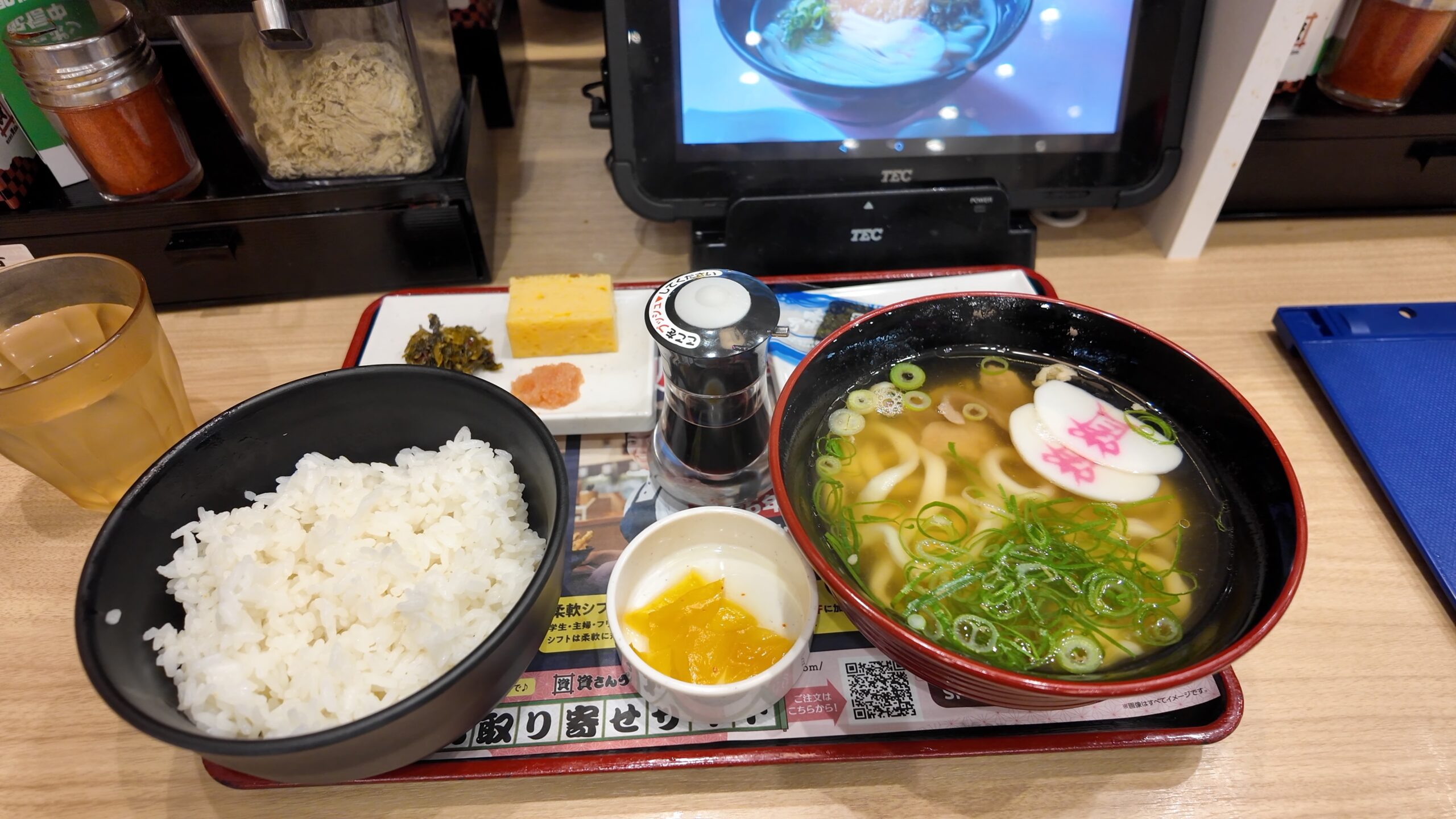 資さんうどんのかしわうどん定食（530円）