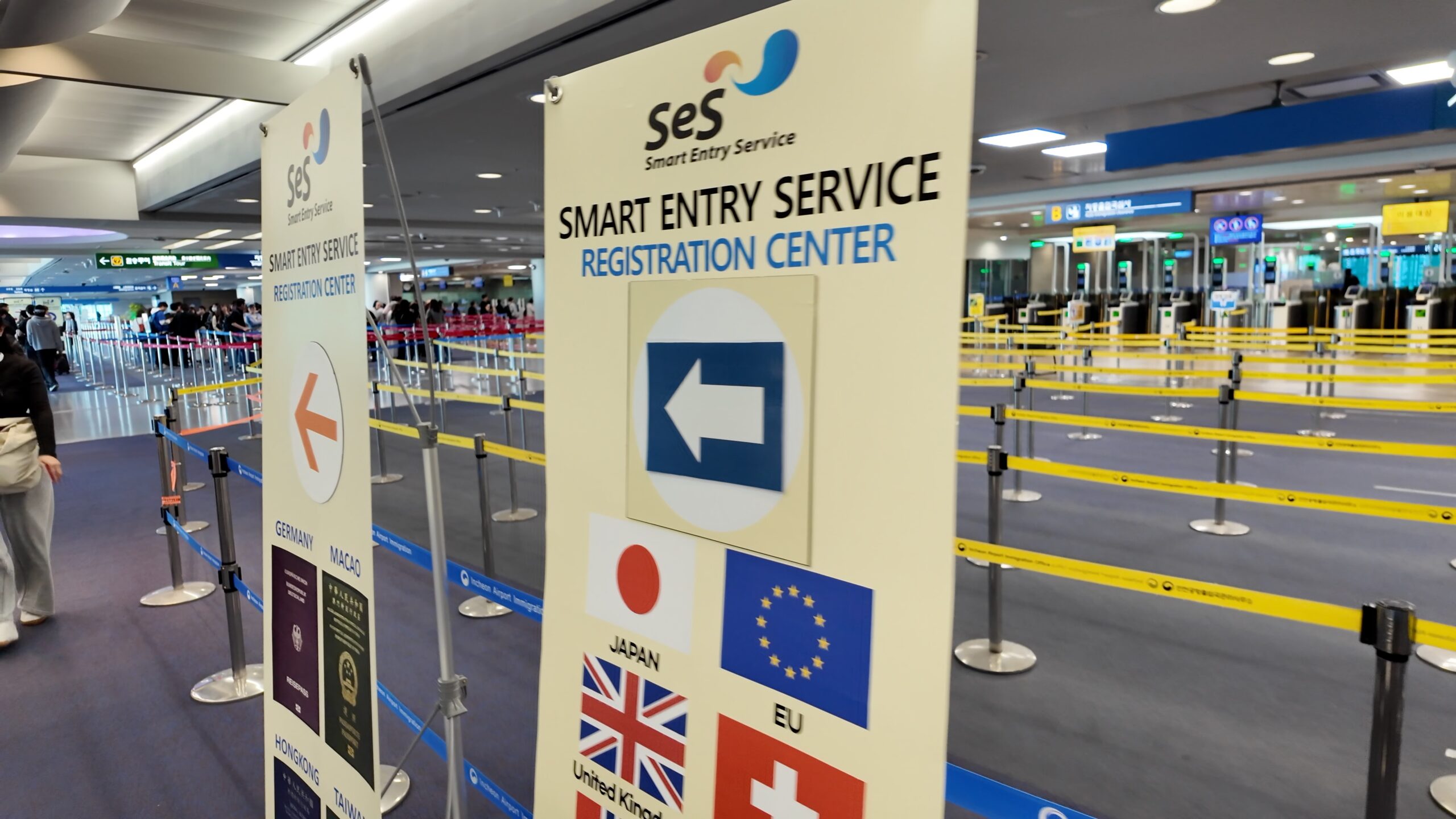 仁川空港のSeS登録センター案内看板