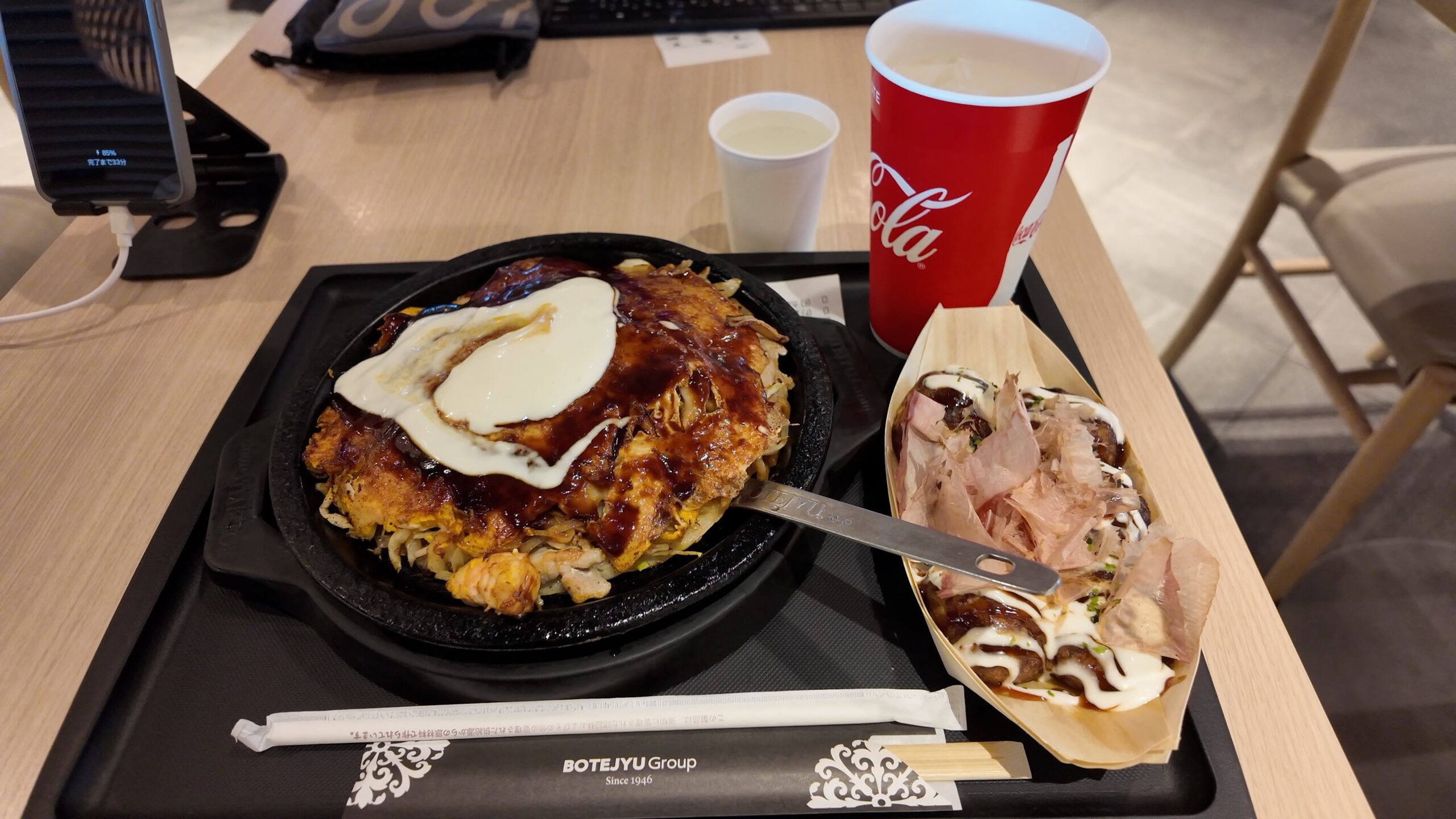 プライオリティパスを利用してぼてぢゅうで食事