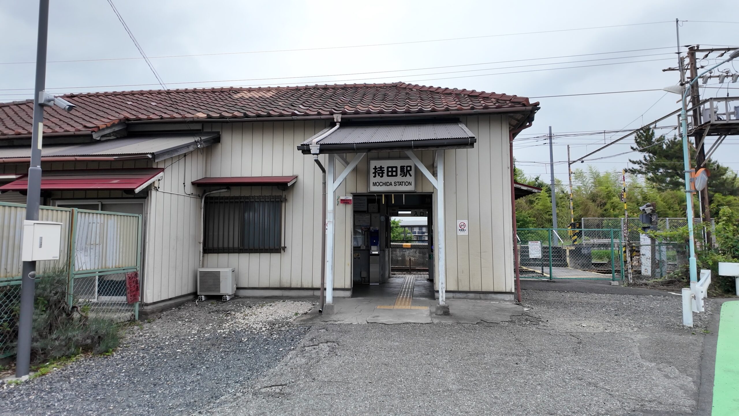 昭和レトロな佇まいを残す秩父鉄道持田駅